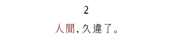 QQ图片20200304093823.png