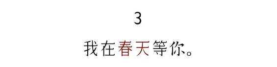 QQ图片20200304093943.png