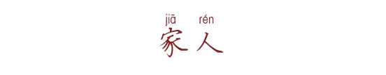 QQ图片20200305085148.png