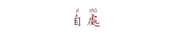 QQ图片20200305085251.png