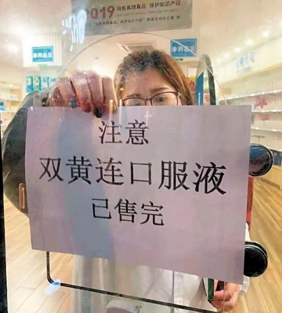 QQ图片20200305085356.png