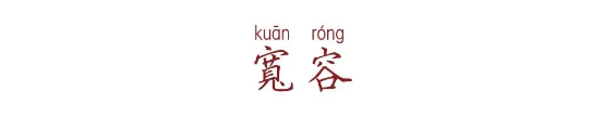 QQ图片20200305085659.png