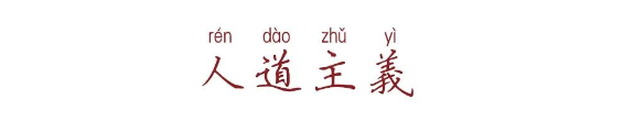 QQ图片20200305090332.png