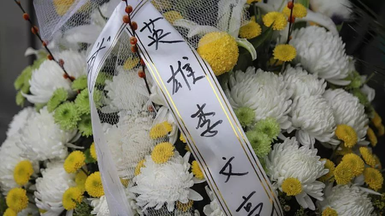 QQ图片20200305090605.png