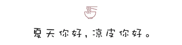 QQ图片20200619094023.png