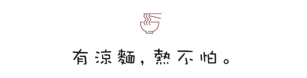 QQ图片20200619094237.png