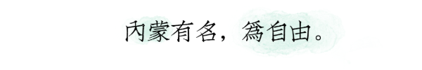 QQ图片20200810143219.png