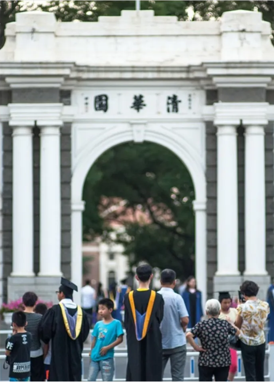QQ图片20200812090454.png
