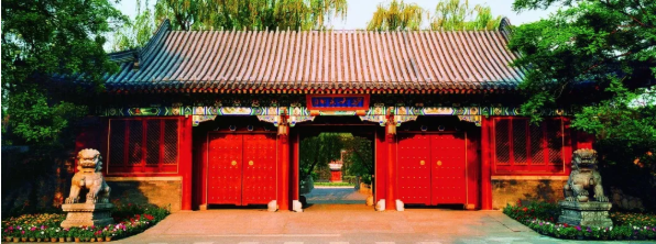 QQ图片20200812090643.png