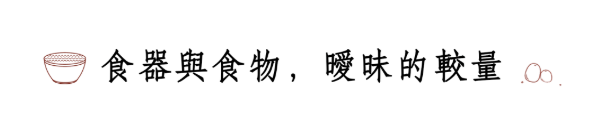 QQ图片20200813094113.png