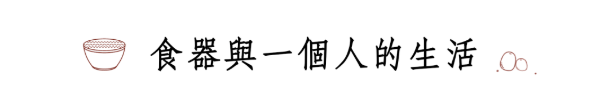 QQ图片20200813094358.png