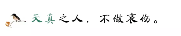 QQ图片20200923092110.png