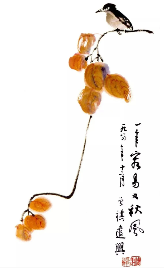 QQ图片20200923092201.png