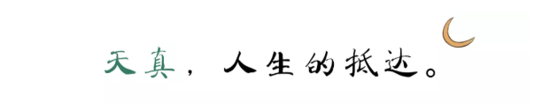 QQ图片20200923092240.png
