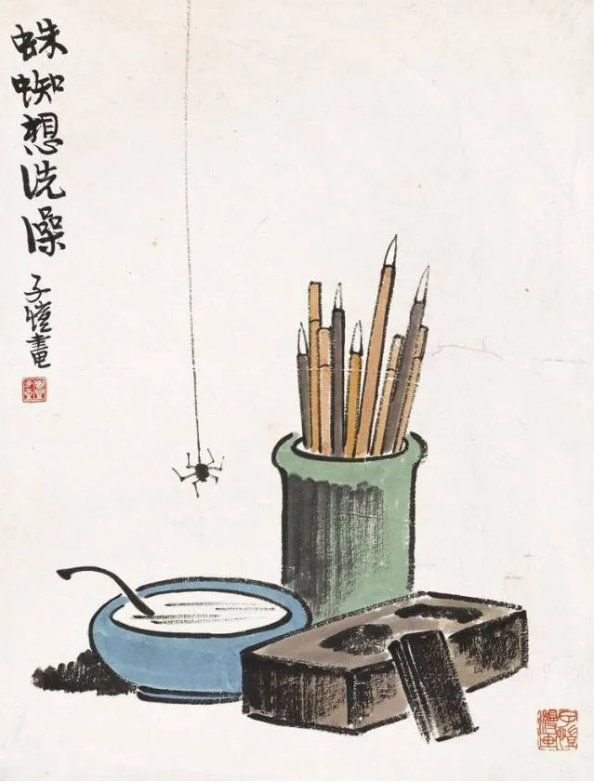 QQ图片20200923092302.png
