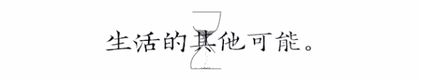 QQ图片20200924140343.png