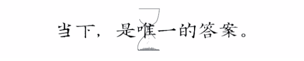 QQ图片20200924140457.png