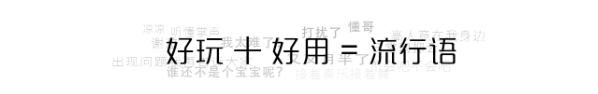 QQ图片20200925104656.png