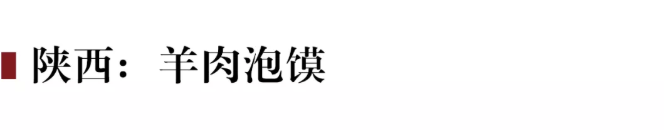 QQ图片20201020143904.png