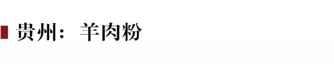 QQ图片20201020144112.png