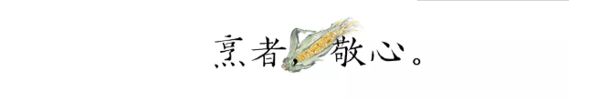 QQ图片20201110140440.png