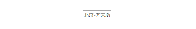 QQ图片20201113094659.png