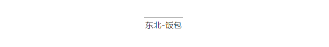 QQ图片20201113094810.png