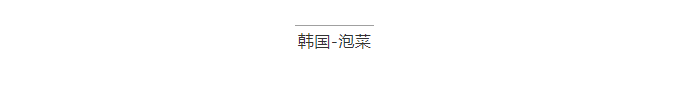 QQ图片20201113094943.png