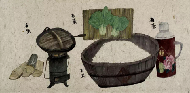 QQ图片20201113095107.png