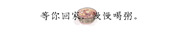 QQ图片20201116154238.png