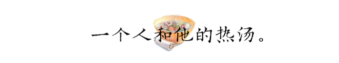 QQ图片20201116154416.png