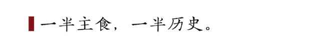 QQ图片20201211134650.png
