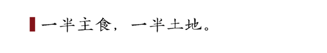QQ图片20201211134829.png