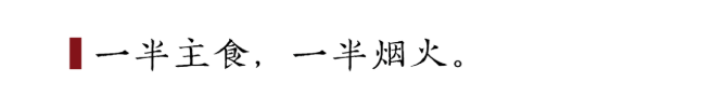 QQ图片20201211135044.png