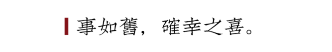 QQ图片20201215143359.png