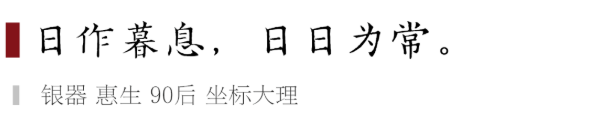 QQ图片20210106100214.png