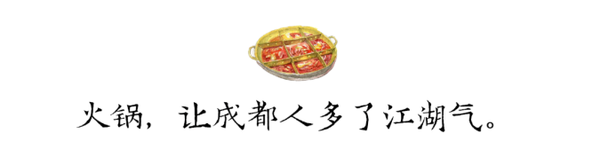 QQ图片20210118102651.png