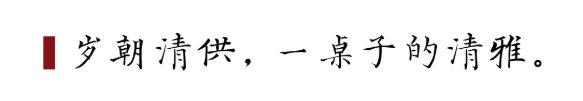 QQ图片20210204093759.png