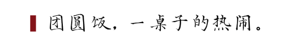 QQ图片20210204093953.png