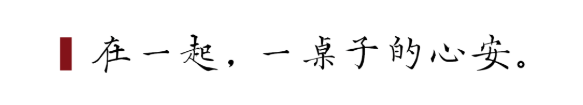 QQ图片20210204094142.png