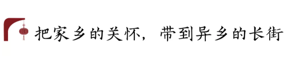 QQ图片20210223103659.png