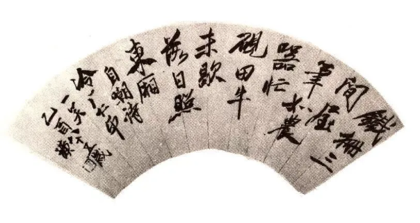 QQ图片20210224094032.png