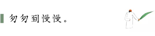 QQ图片20210225090830.png