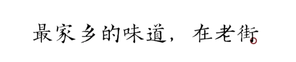 QQ图片20210315090713.png