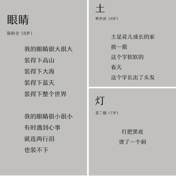 QQ图片20210408110907.png