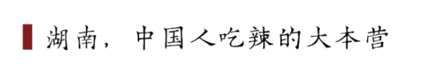 QQ图片20210413091618.png