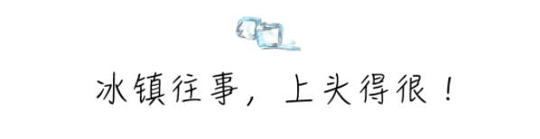 QQ图片20210610165027.png