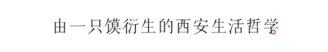 QQ图片20210615134822.png
