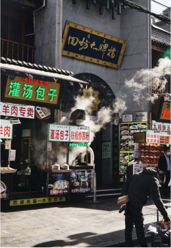 QQ图片20210615135147.png