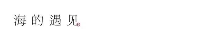 QQ图片20210616090409.png